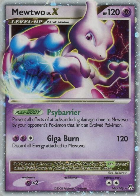 mewtwo lv x price.